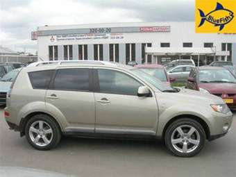 2007 Mitsubishi Outlander For Sale