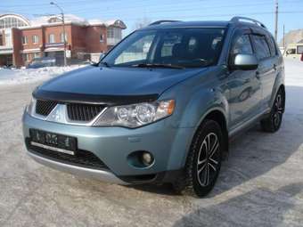 2007 Mitsubishi Outlander For Sale