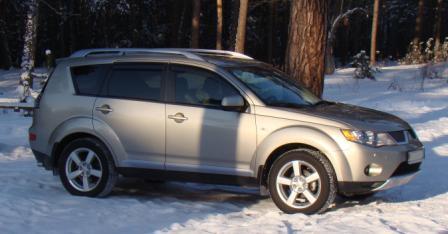 2007 Mitsubishi Outlander