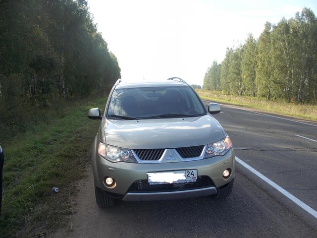 2007 Mitsubishi Outlander