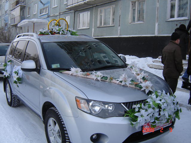 2007 Mitsubishi Outlander