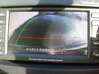 2007 Mitsubishi Outlander Pictures