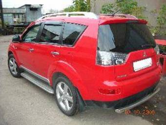 2007 Mitsubishi Outlander Wallpapers