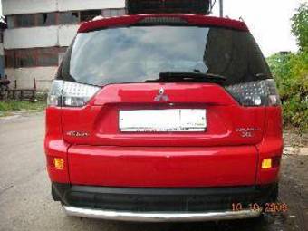2007 Mitsubishi Outlander For Sale