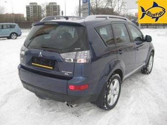 2007 Mitsubishi Outlander For Sale