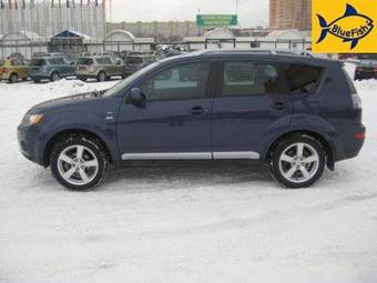 2007 Mitsubishi Outlander For Sale
