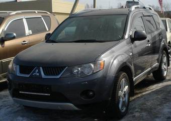 2007 Mitsubishi Outlander Wallpapers
