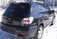 Preview 2007 Outlander