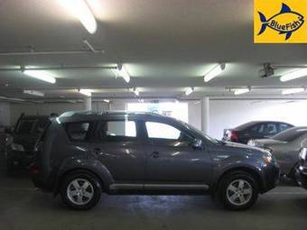 2007 Mitsubishi Outlander For Sale