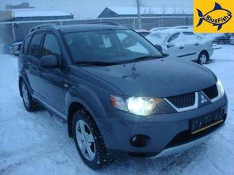 2007 Mitsubishi Outlander For Sale
