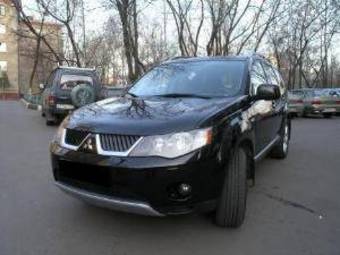 2007 Mitsubishi Outlander For Sale