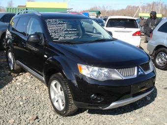 2007 Mitsubishi Outlander For Sale