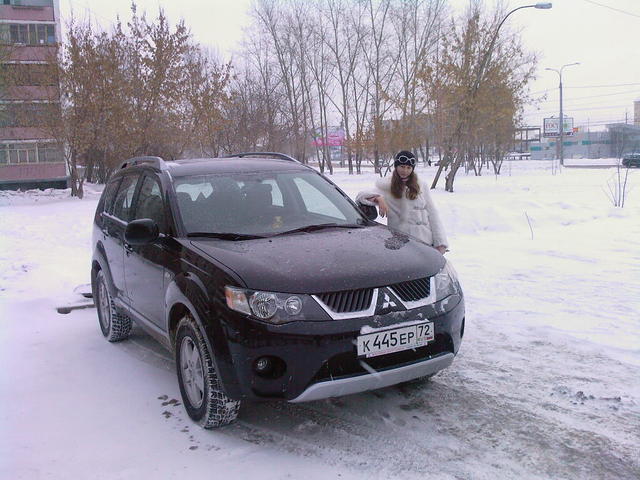 2007 Mitsubishi Outlander