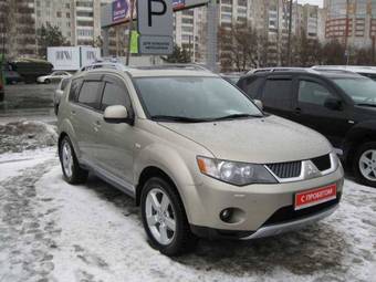 2007 Mitsubishi Outlander Pictures