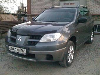 2007 Mitsubishi Outlander