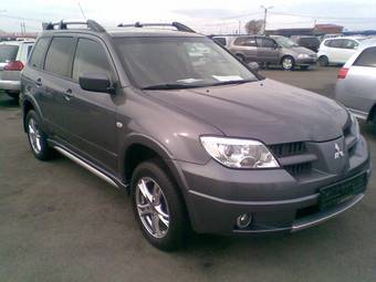 2007 Mitsubishi Outlander For Sale