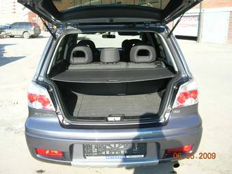 2007 Mitsubishi Outlander For Sale