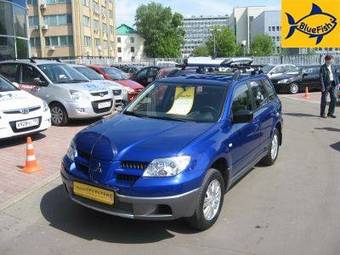 2007 Mitsubishi Outlander Wallpapers
