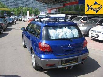 2007 Mitsubishi Outlander For Sale