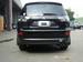 Preview 2007 Outlander