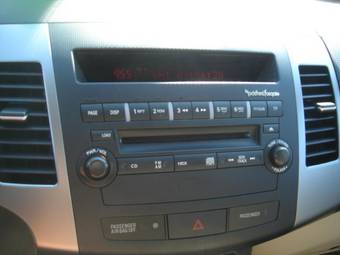 2007 Mitsubishi Outlander Pictures