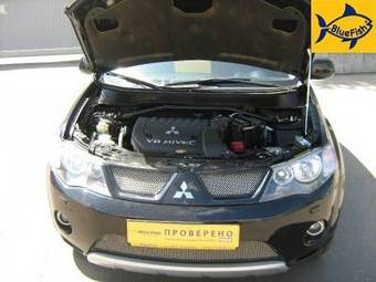 2007 Mitsubishi Outlander Wallpapers