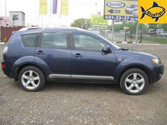 2007 Mitsubishi Outlander For Sale