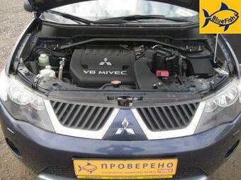 2007 Mitsubishi Outlander For Sale