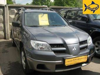 2007 Mitsubishi Outlander Pictures