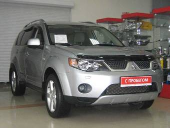 2007 Mitsubishi Outlander For Sale