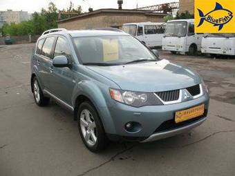 2007 Mitsubishi Outlander For Sale