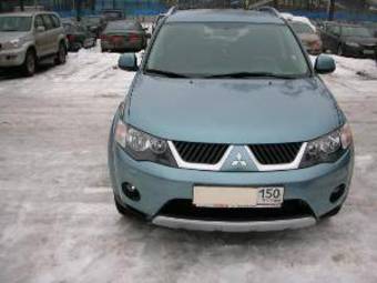 2007 Mitsubishi Outlander For Sale