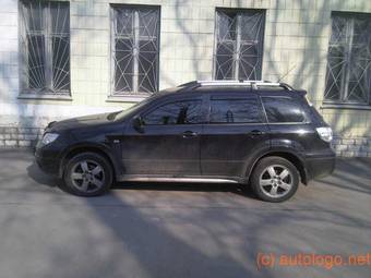 2007 Mitsubishi Outlander