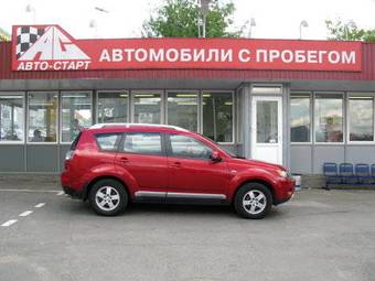 2007 Mitsubishi Outlander Photos