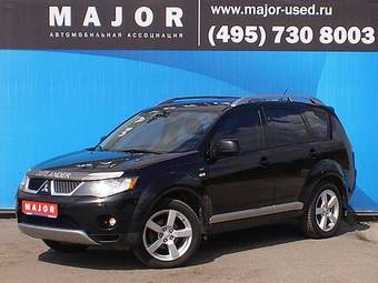 2007 Mitsubishi Outlander