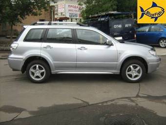 2007 Mitsubishi Outlander For Sale