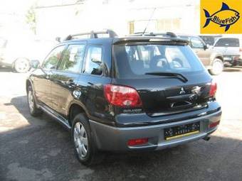 2007 Mitsubishi Outlander For Sale