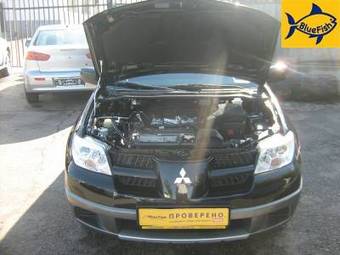 2007 Mitsubishi Outlander Pictures