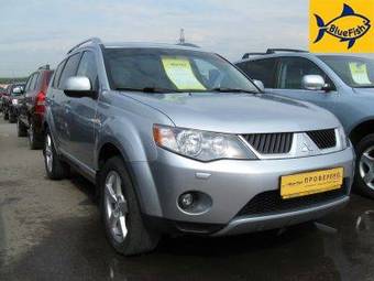 2007 Mitsubishi Outlander For Sale