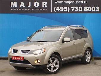 2007 Mitsubishi Outlander