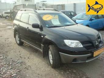 2007 Mitsubishi Outlander For Sale