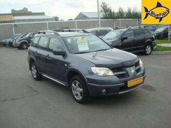 2007 Mitsubishi Outlander For Sale