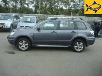 2007 Mitsubishi Outlander For Sale