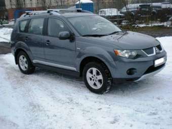 2008 Mitsubishi Outlander For Sale