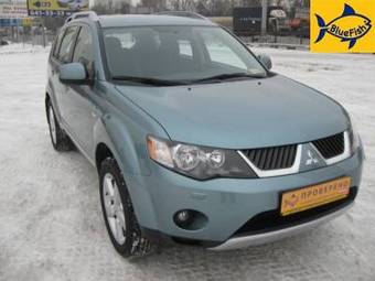 2008 Mitsubishi Outlander For Sale