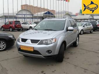 2008 Mitsubishi Outlander For Sale
