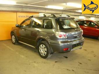 2008 Mitsubishi Outlander For Sale