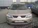 Preview 2008 Outlander