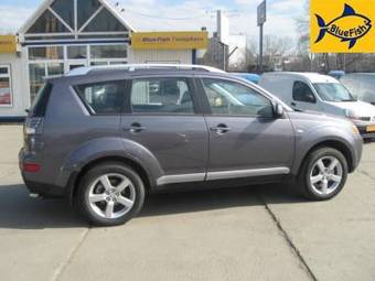 2008 Mitsubishi Outlander For Sale