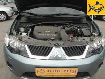 2008 Mitsubishi Outlander Pictures